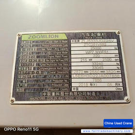 Buy Zoomlion ZTC251VE562 Used Crane / 2 Buy Zoomlion ZTC251VE562 Used Crane / 2